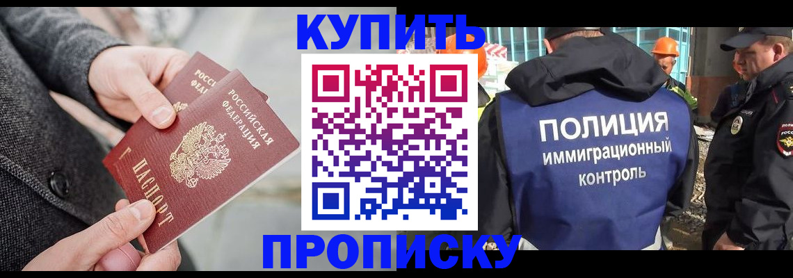 форма 3 в Апатитах